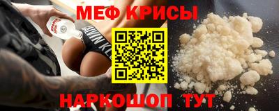 бутик Малоярославец