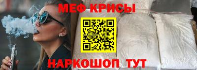 бутик Малоярославец