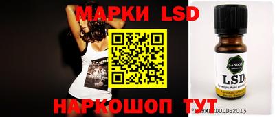прущая мука Мариинск