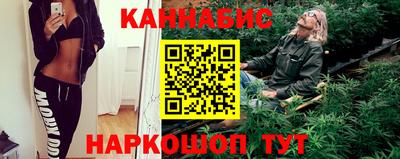 прущая мука Мариинск
