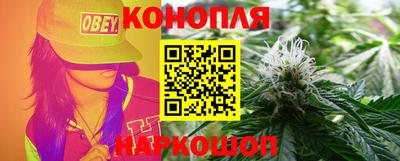 прущая мука Мариинск