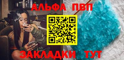 мескалин Можга