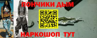 прущая мука Мариинск