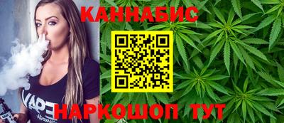 2c-b Малгобек