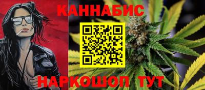 2c-b Малгобек