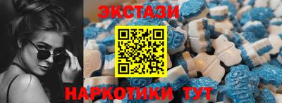 2c-b Малгобек