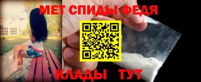 2c-b Малгобек