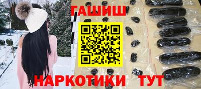 прущая мука Мариинск