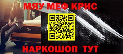 бутик Малоярославец